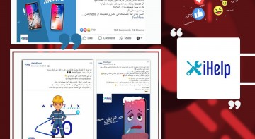 Social Campaigns For I HELP EGYPT